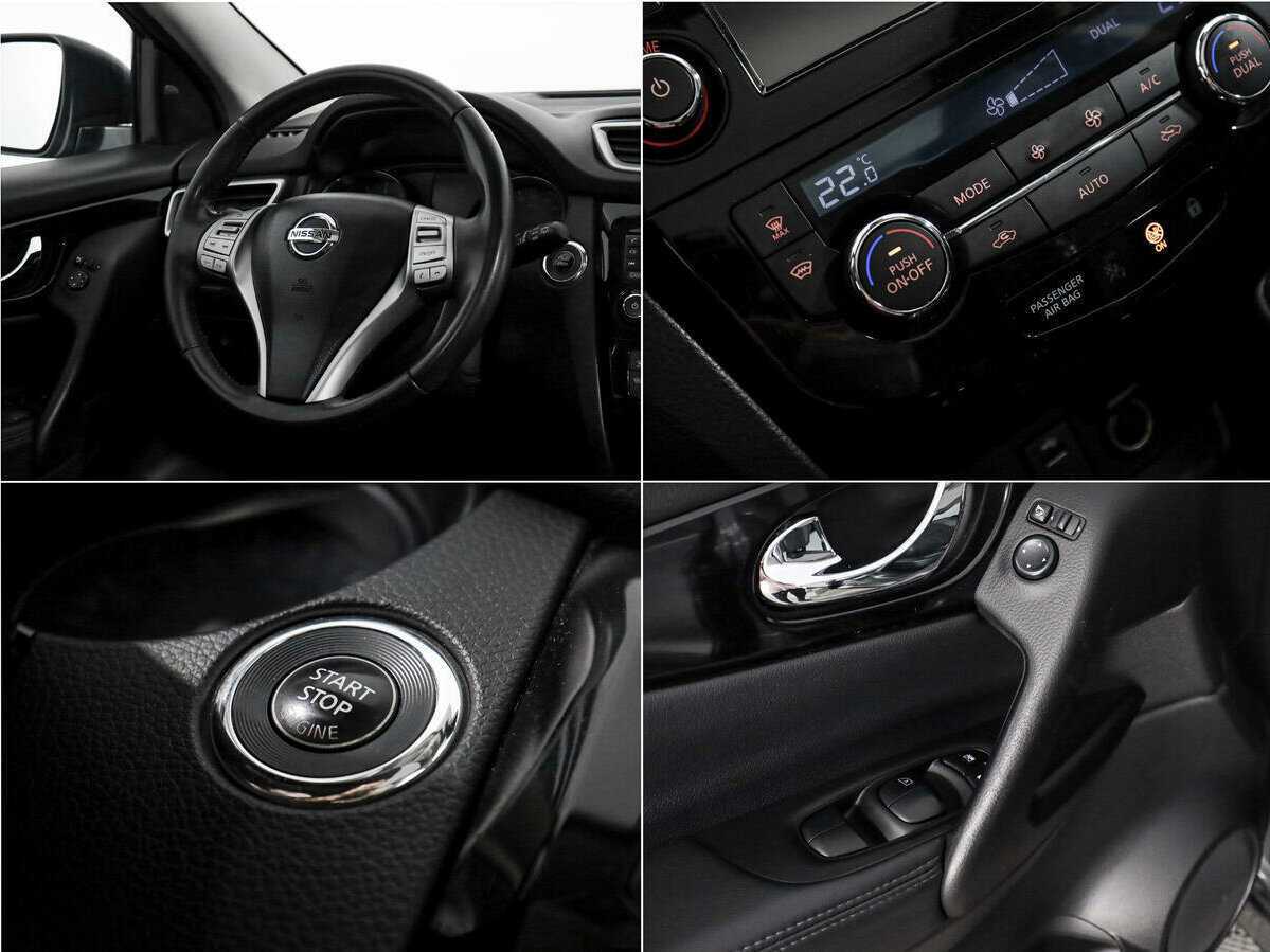 Ниссан Кашкай б/у, 2016, Вариатор. Фото: #13