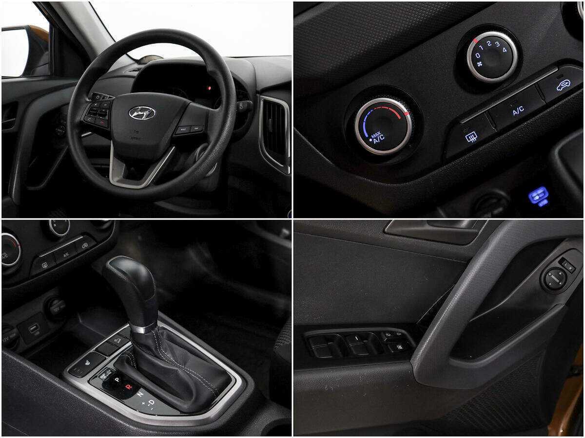 Хендай Крета б/у, 2019, Автоматическая. Фото: #12