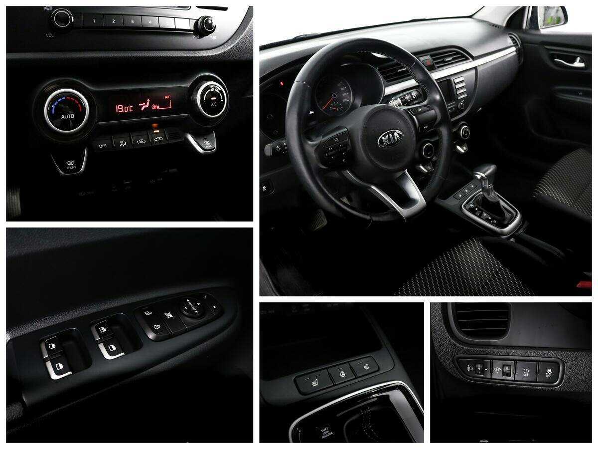 Киа Рио б/у, 2018, Автоматическая. Фото: #11