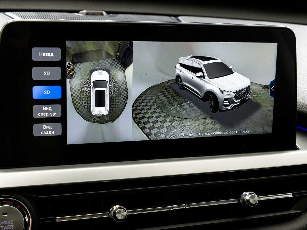 Чери Тигго 7 Про б/у, 2021, Вариатор. Фото: #17