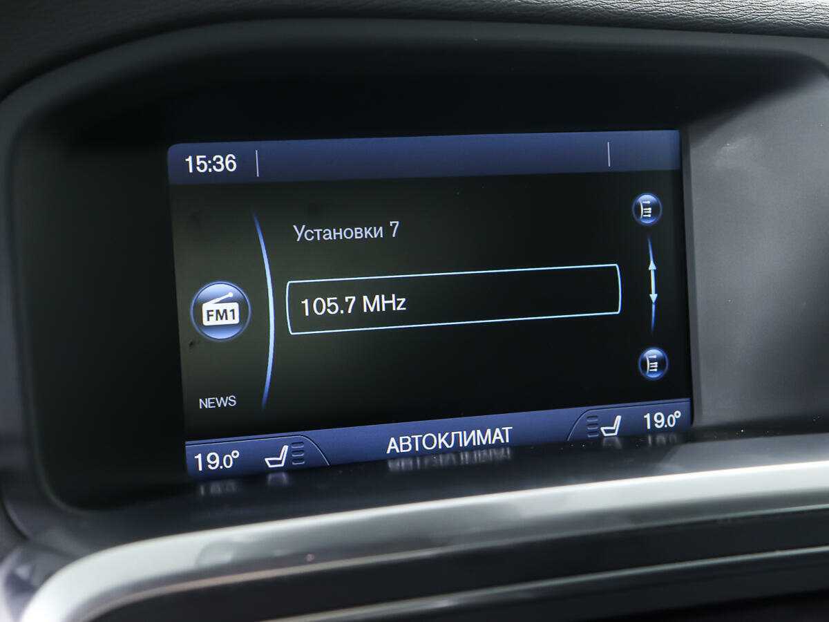 Вольво С60 б/у, 2013, Роботизированная. Фото: #18