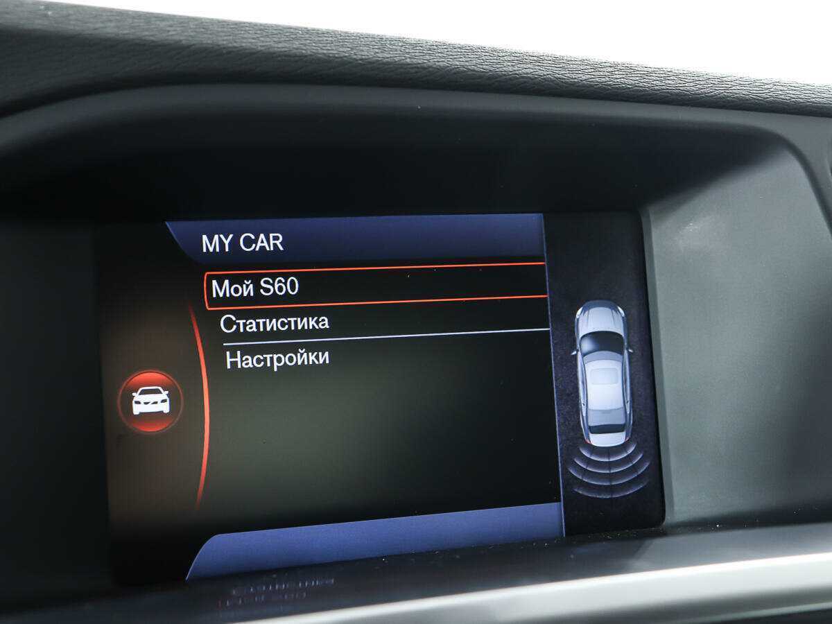 Вольво С60 б/у, 2013, Роботизированная. Фото: #19