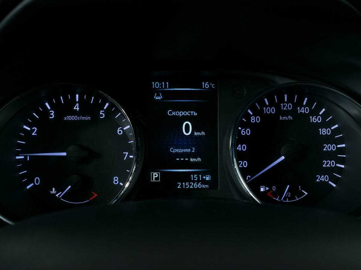 Ниссан Кашкай б/у, 2017, Вариатор. Фото: #13