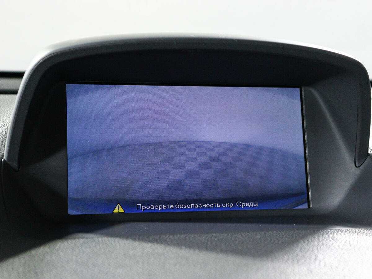 Опель Мокка б/у, 2014, Автоматическая. Фото: #14