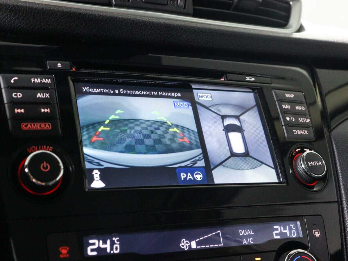 Ниссан Кашкай б/у, 2016, Вариатор. Фото: #14