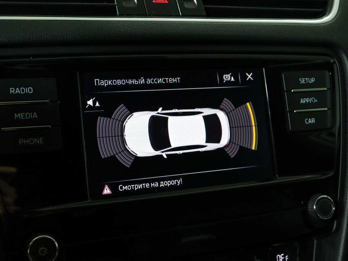 Шкода Октавия б/у, 2019, Автоматическая. Фото: #14