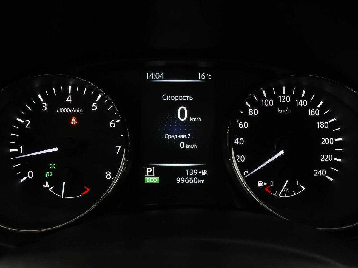 Ниссан Кашкай б/у, 2017, Вариатор. Фото: #9