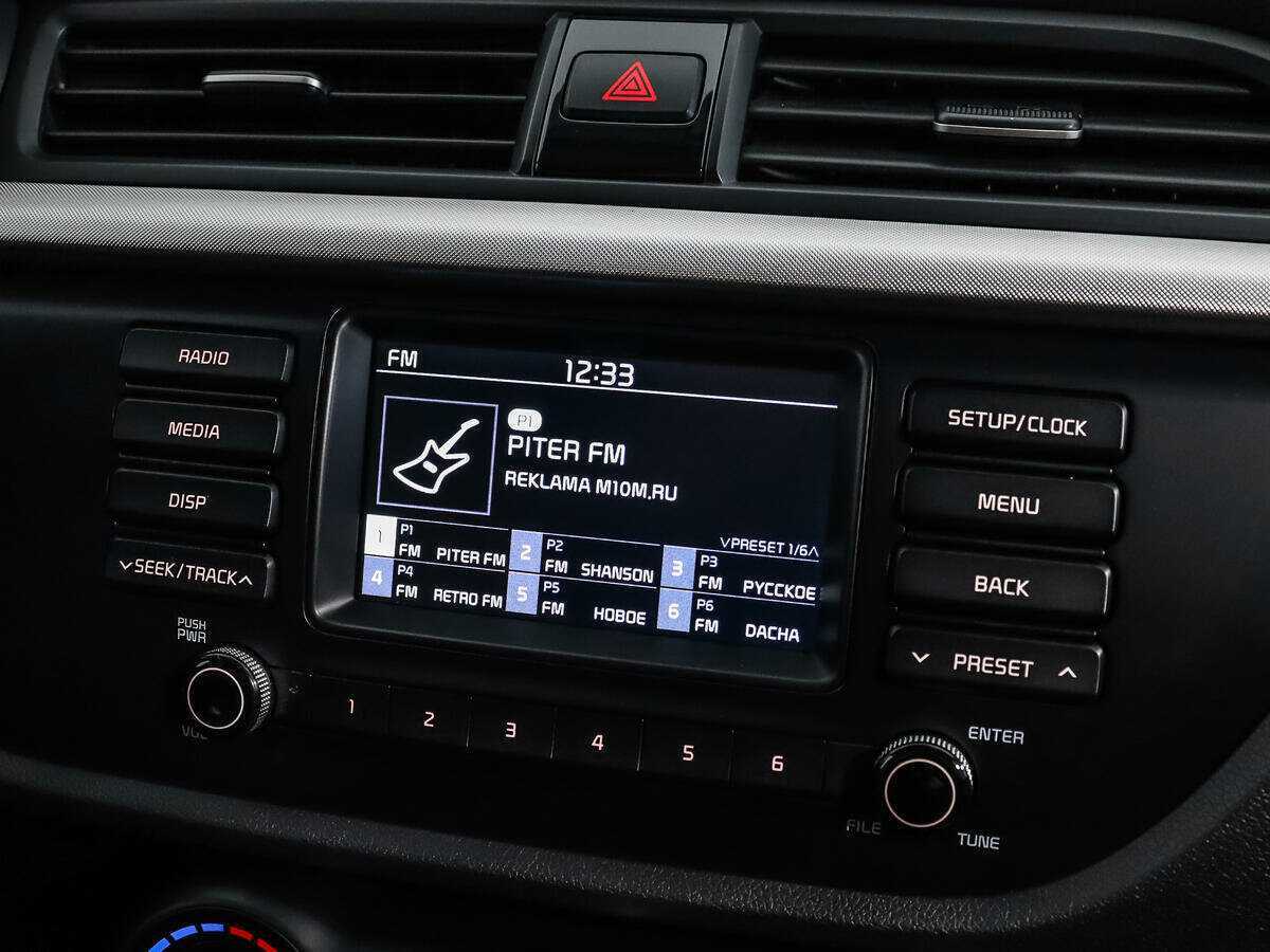 Киа Рио б/у, 2019, Автоматическая. Фото: #12