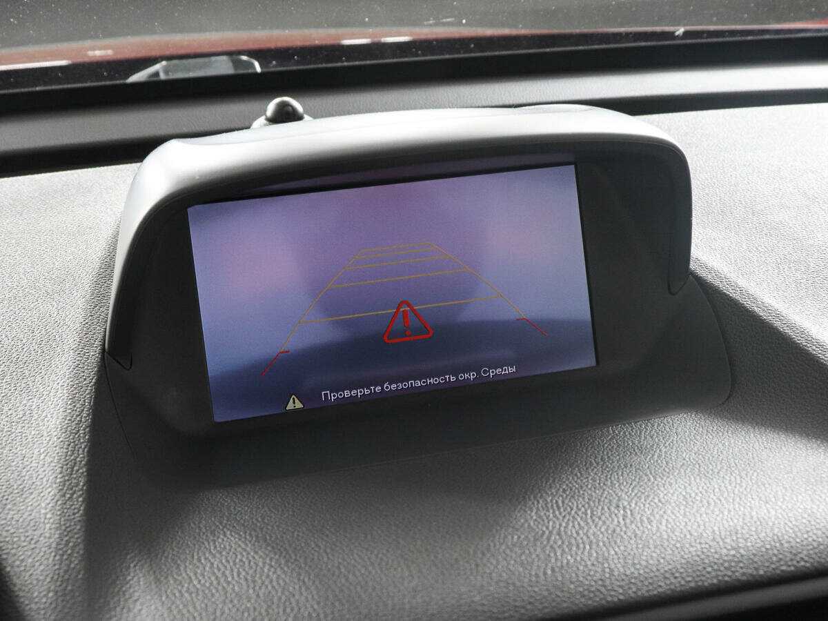 Опель Мокка б/у, 2015, Автоматическая. Фото: #12