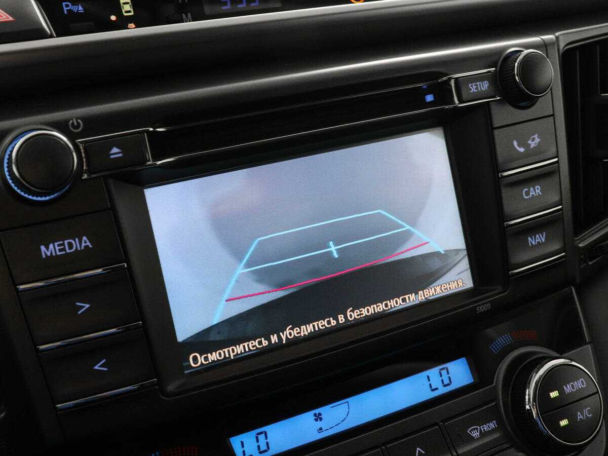 Тойота Рав4 б/у, 2014, Автоматическая. Фото: #12