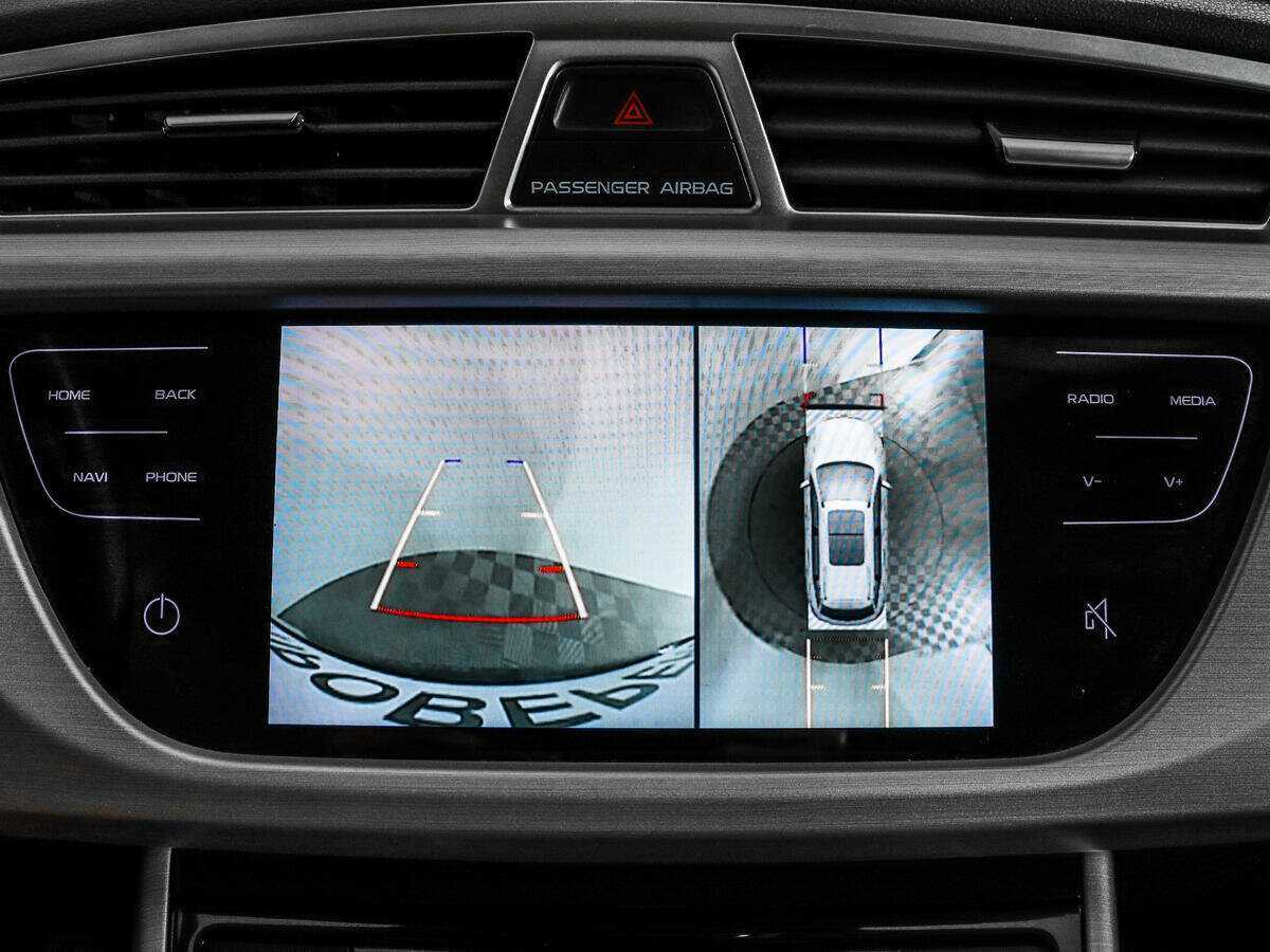 Джили Атлас б/у, 2021, Автоматическая. Фото: #16