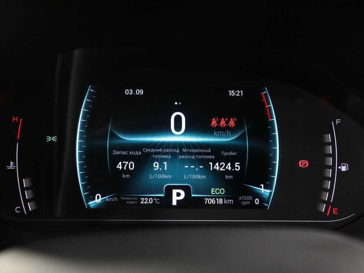 Чери Тигго 7 Про б/у, 2021, Вариатор. Фото: #8