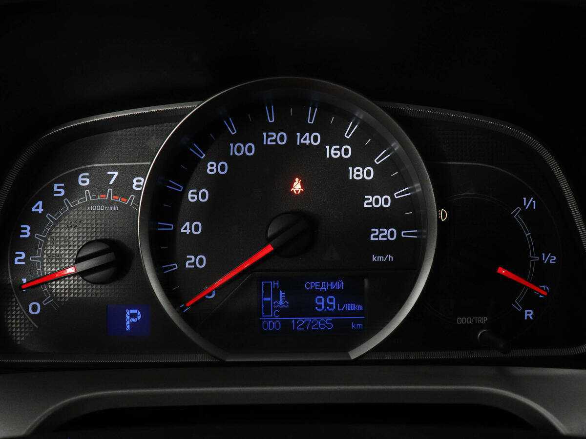 Тойота Рав4 б/у, 2014, Вариатор. Фото: #10