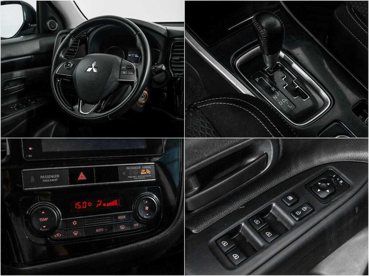 Митсубиши Оутлэндер б/у, 2018, Вариатор. Фото: #13