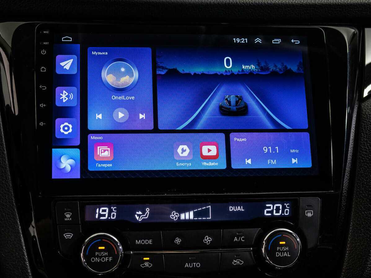 Ниссан Кашкай б/у, 2017, Вариатор. Фото: #9