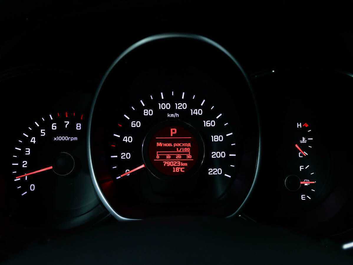 Киа Рио б/у, 2016, Автоматическая. Фото: #9