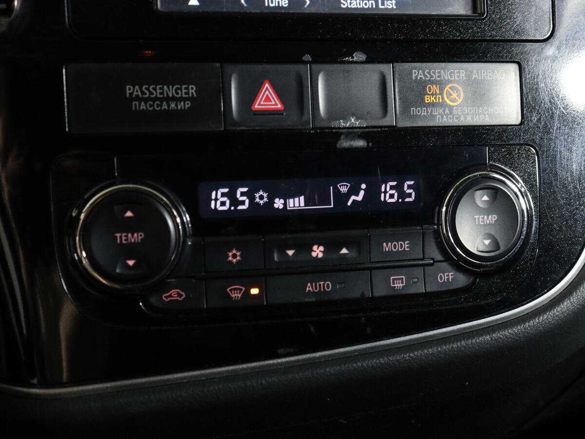 Митсубиши Оутлэндер б/у, 2012, Вариатор. Фото: #17