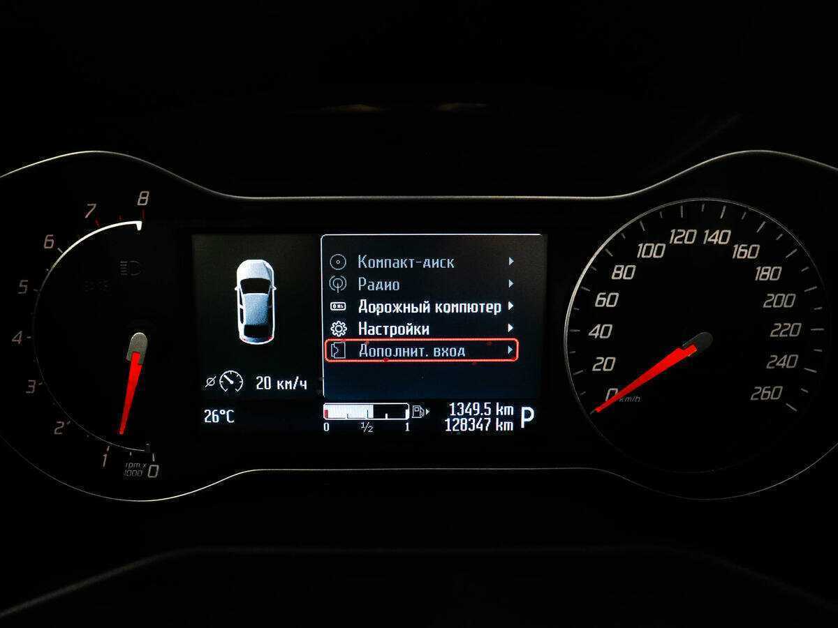 Форд Мондео б/у, 2012, Автоматическая. Фото: #6