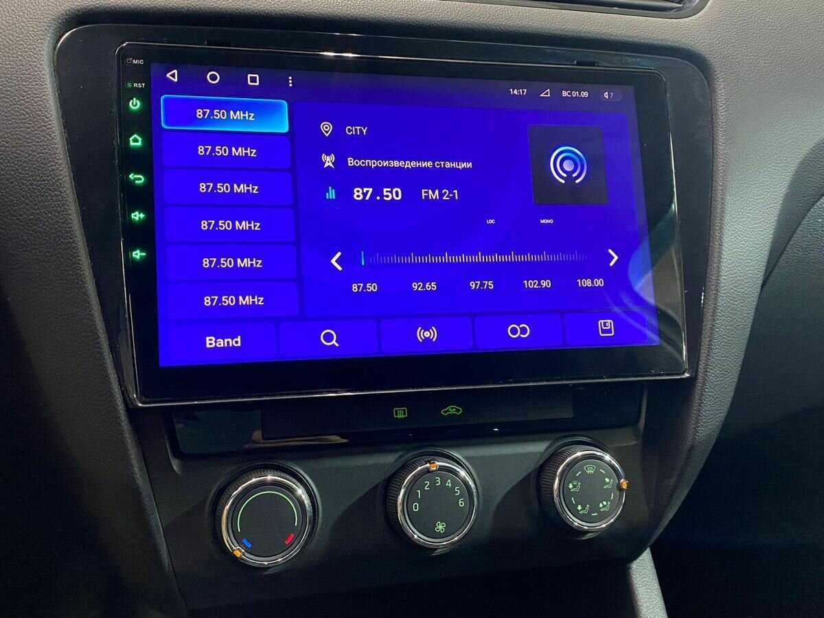 Шкода Октавия б/у, 2014, Механическая. Фото: #12