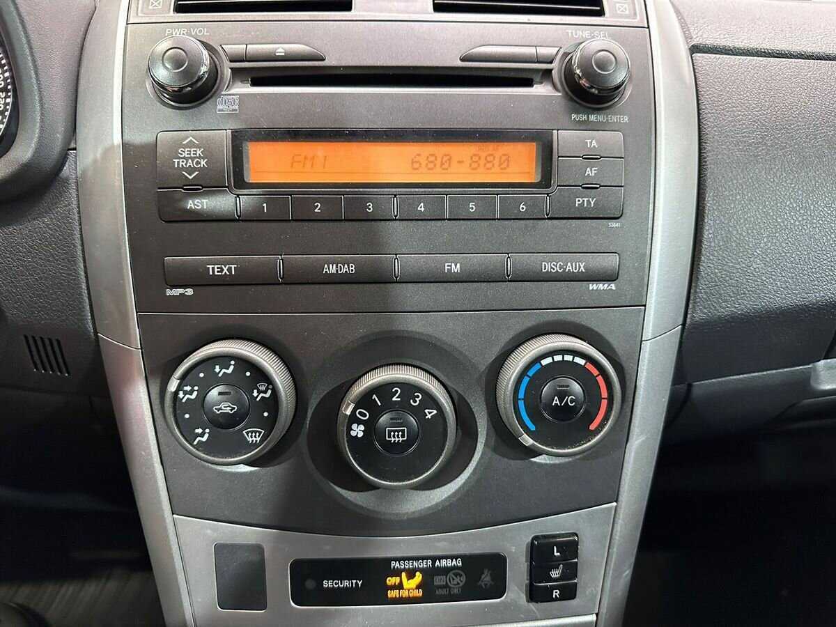 Тойота Королла б/у, 2012, Автоматическая. Фото: #12