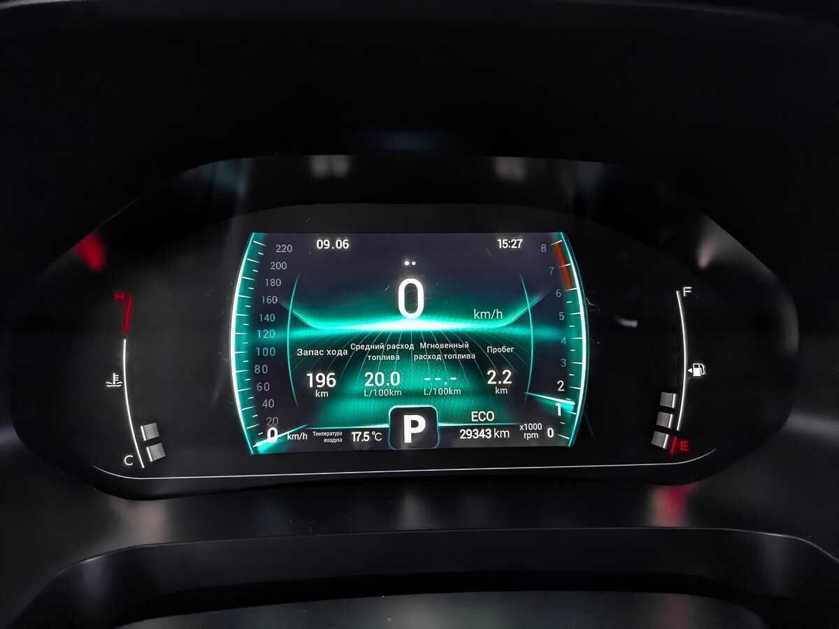 Чери Тигго 7 Про б/у, 2022, Вариатор. Фото: #10