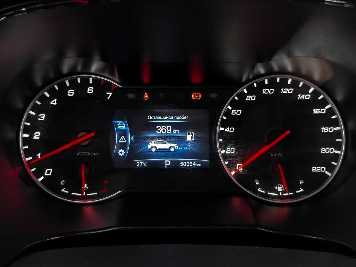 Чанган КС35Плюс б/у, 2021, Автоматическая. Фото: #11