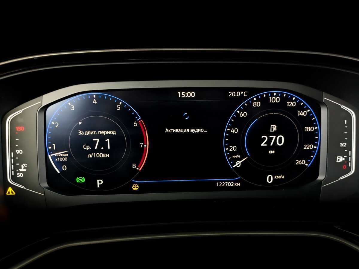 Фольксваген Поло б/у, 2020, Роботизированная. Фото: #10