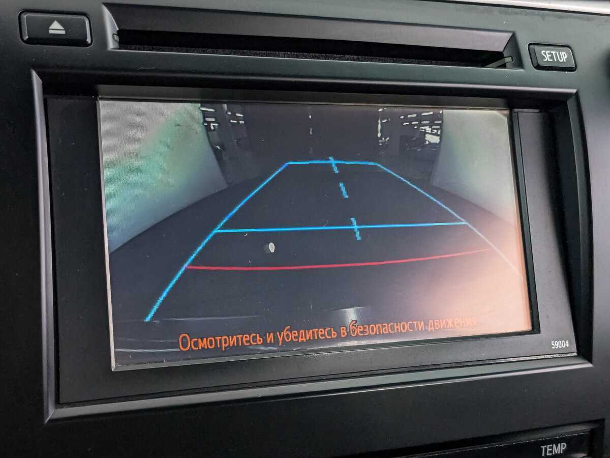 Тойота Камри б/у, 2014, Автоматическая. Фото: #21