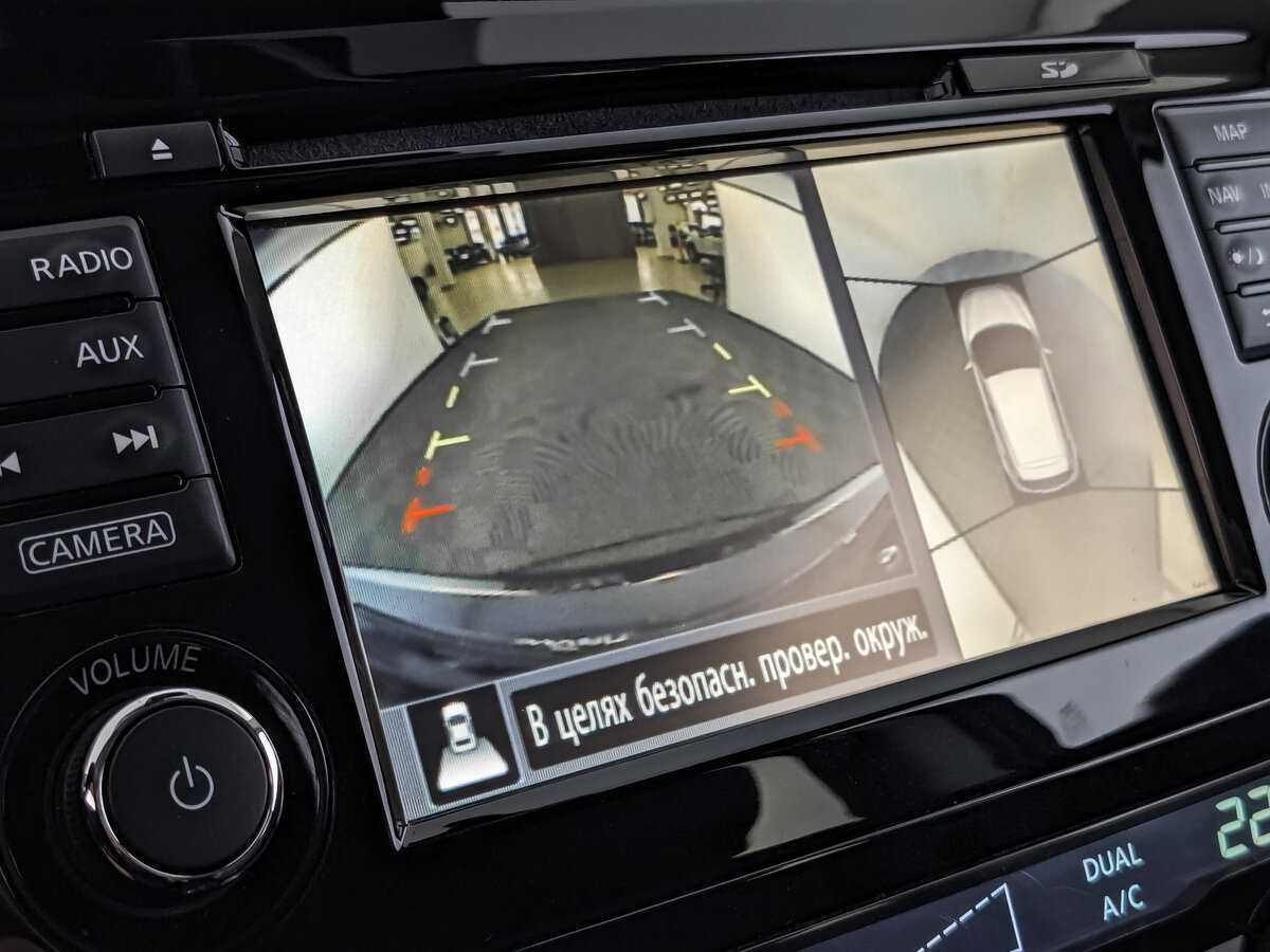 Ниссан Кашкай б/у, 2018, Вариатор. Фото: #22