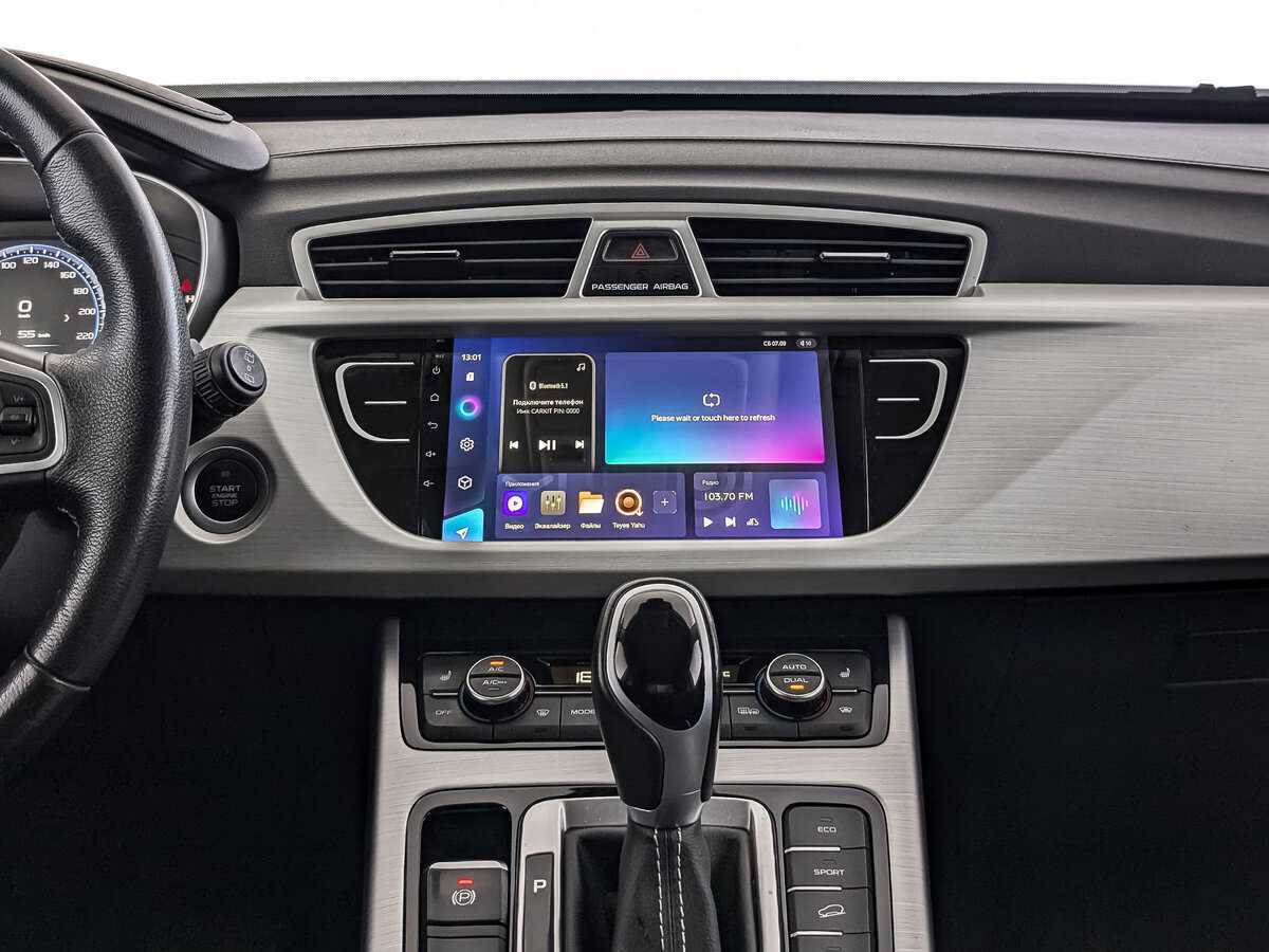 Джили Атлас б/у, 2019, Автоматическая. Фото: #12