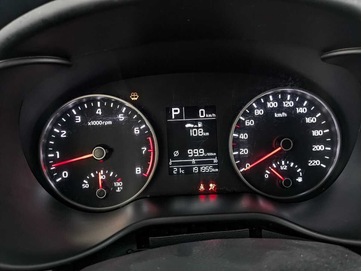 Киа Рио б/у, 2019, Автоматическая. Фото: #11