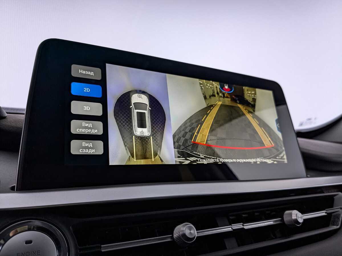 Чери Тигго 7 Про б/у, 2022, Вариатор. Фото: #21