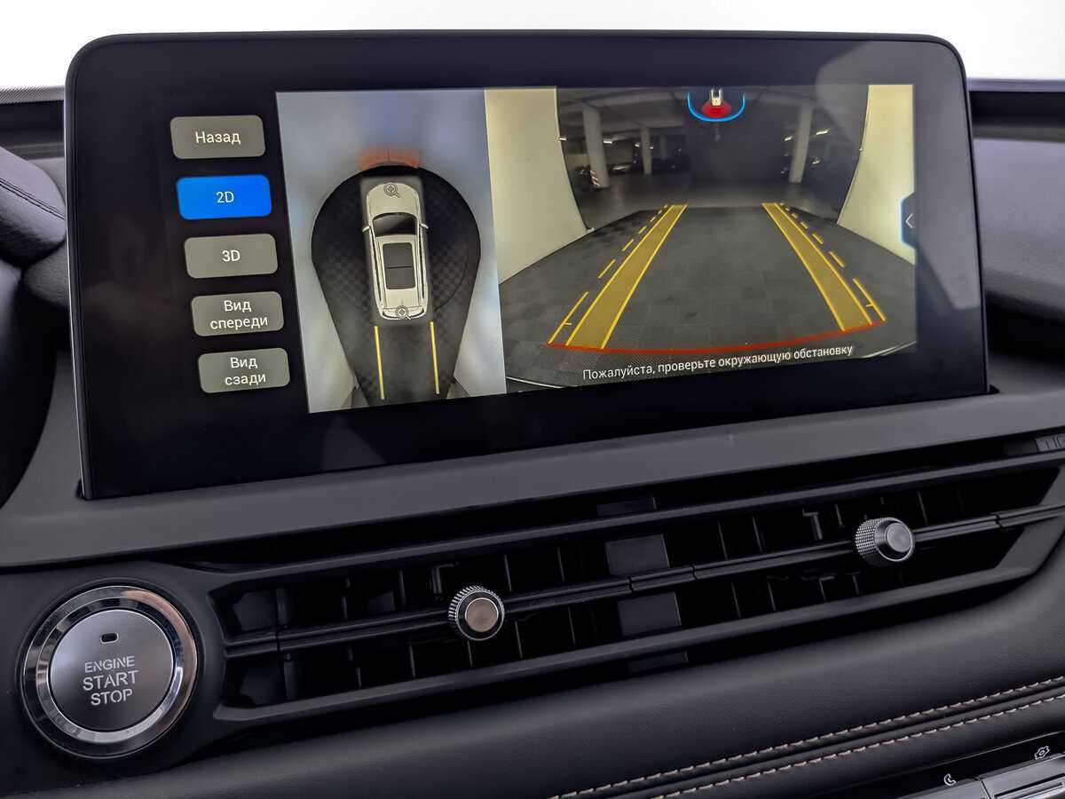 Чери Тигго 8 Про б/у, 2021, Вариатор. Фото: #22