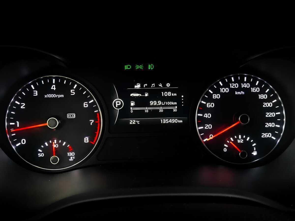 Киа Оптима б/у, 2016, Автоматическая. Фото: #10