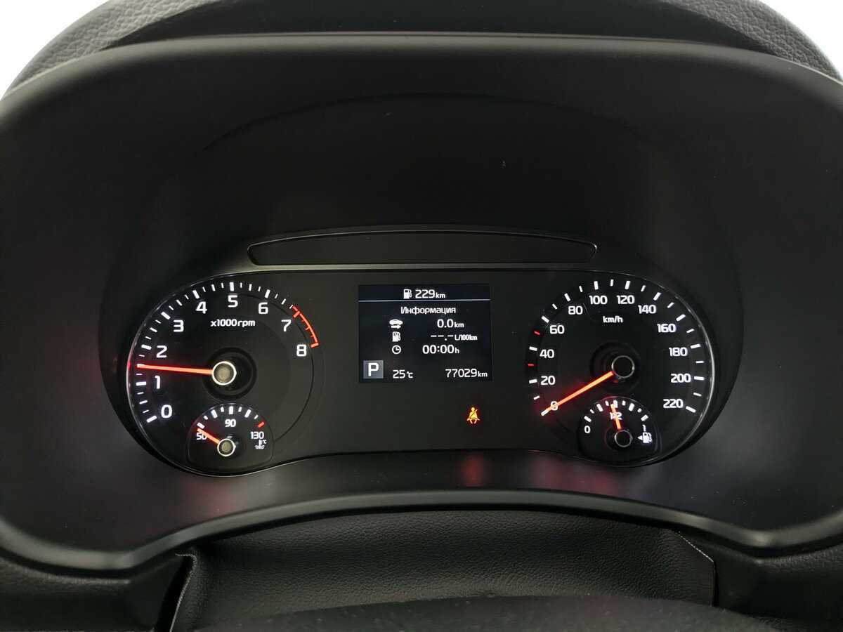 Киа Соул б/у, 2020, Автоматическая. Фото: #9