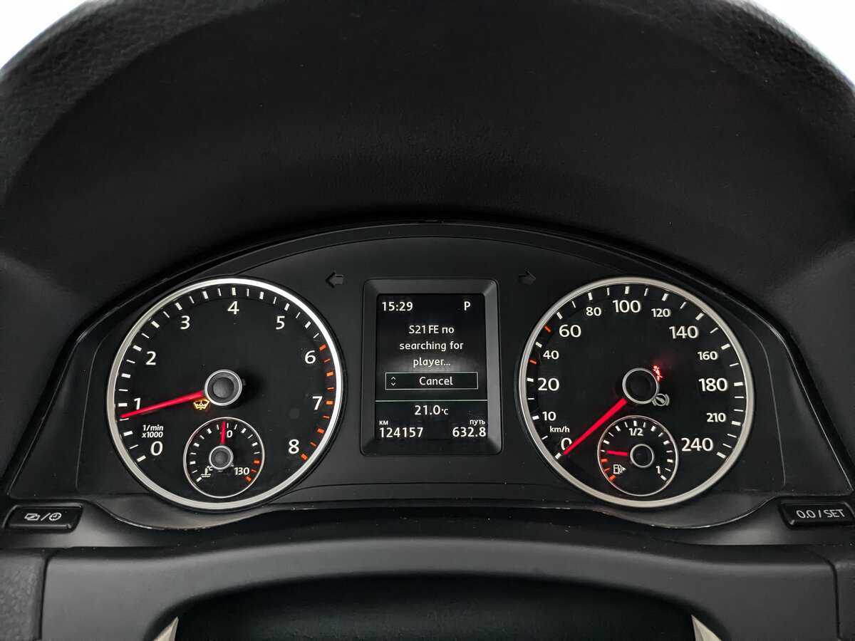 Фольксваген Тигуан б/у, 2014, Автоматическая. Фото: #11