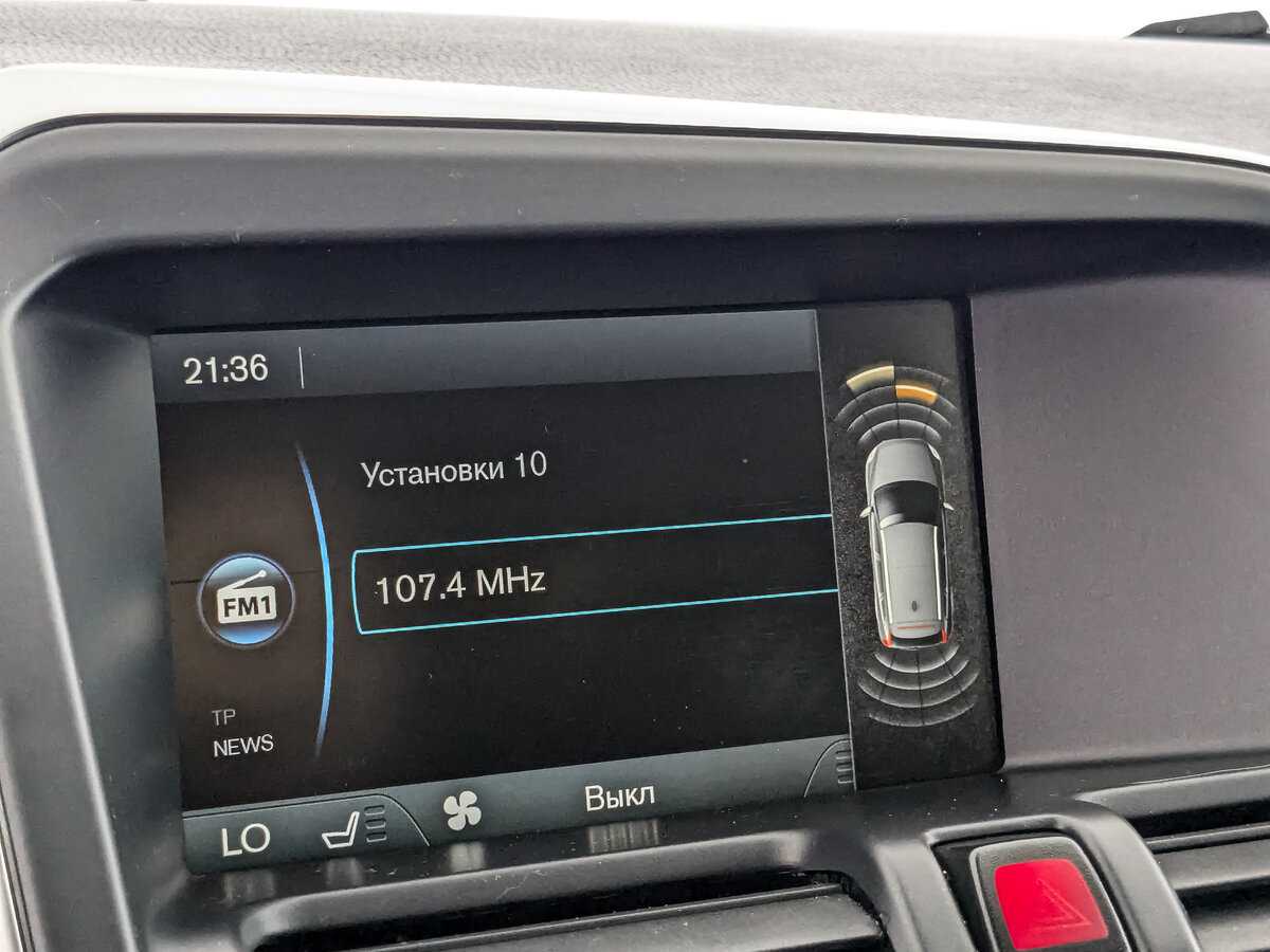 Вольво ИксЦ60 б/у, 2012, Автоматическая. Фото: #21