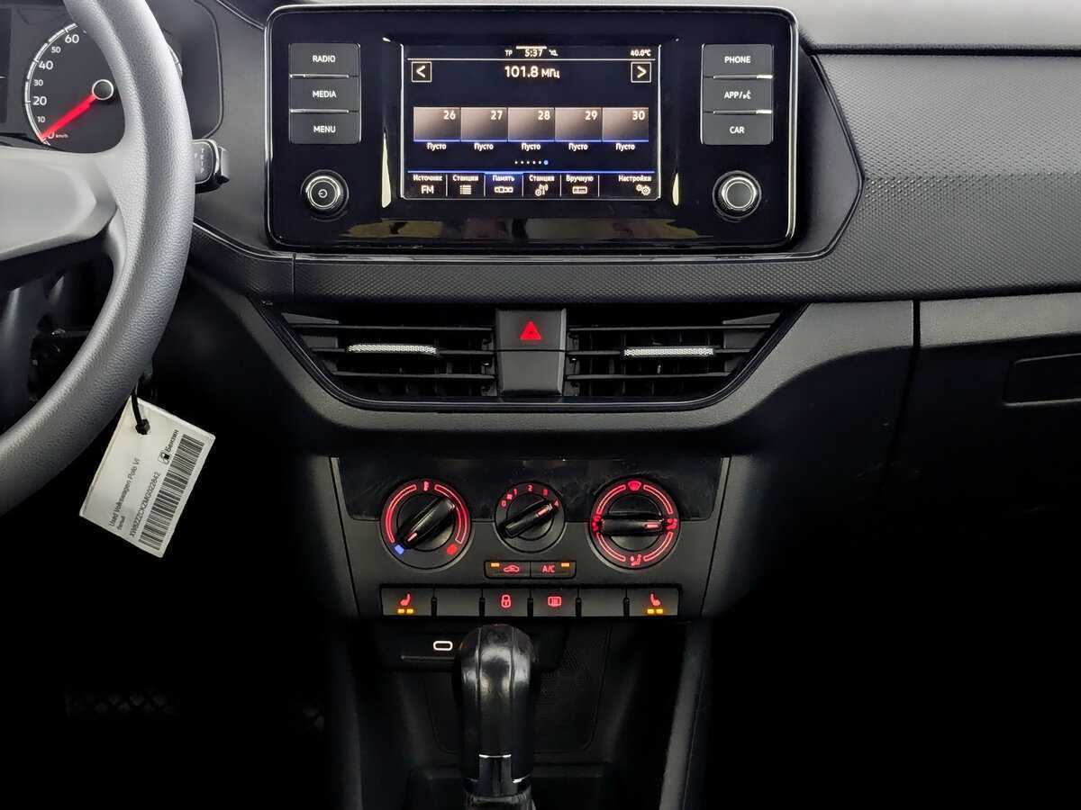 Фольксваген Поло б/у, 2020, Автоматическая. Фото: #12