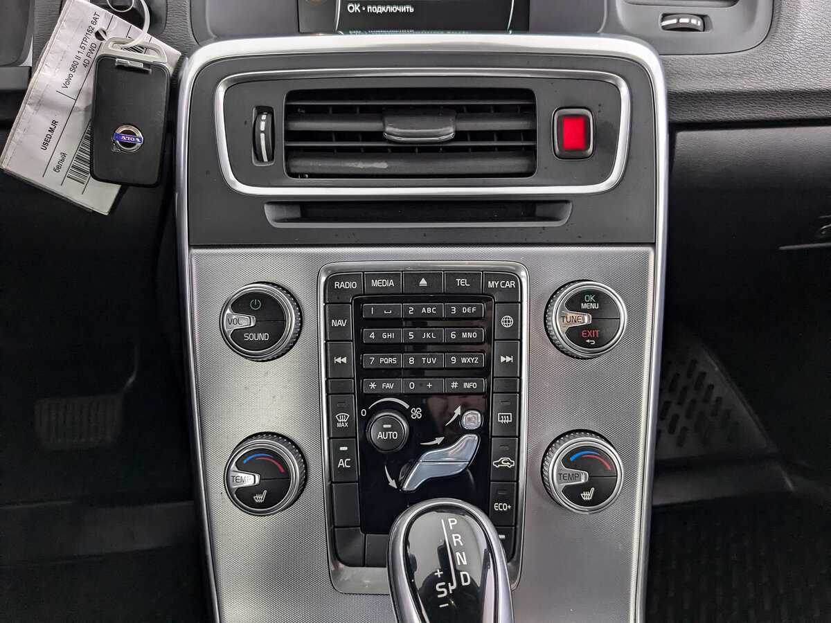 Вольво С60 б/у, 2016, Автоматическая. Фото: #12