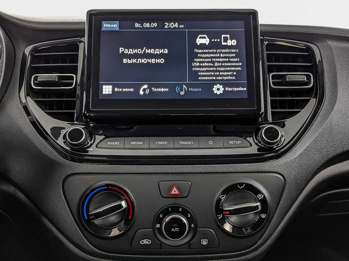 Хендай Солярис б/у, 2021, Автоматическая. Фото: #11