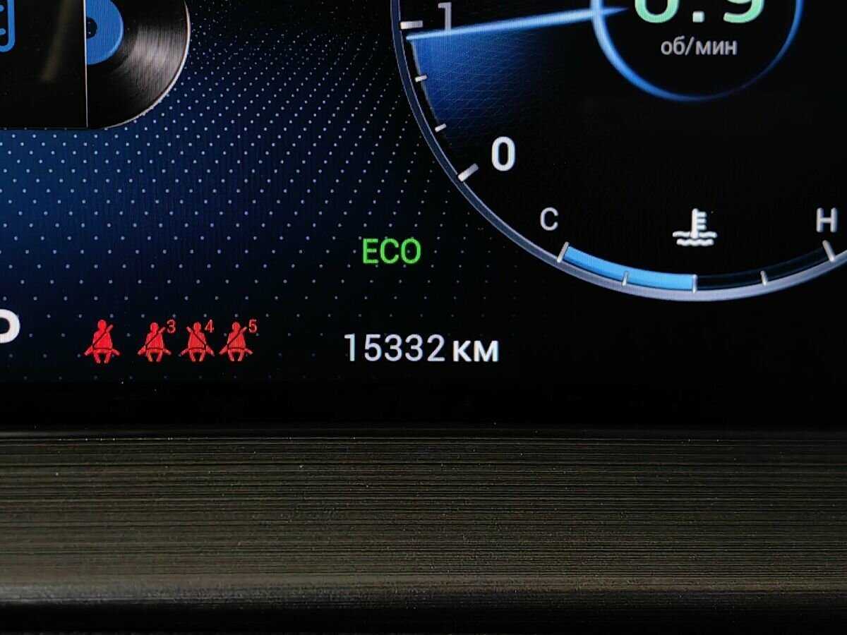 Чери Тигго 7 Про Макс б/у, 2022, Вариатор. Фото: #15