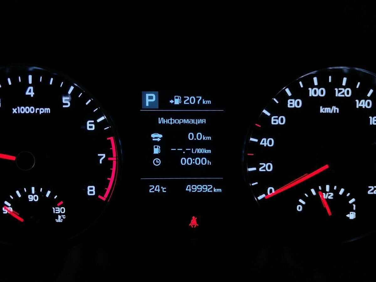 Киа Рио б/у, 2019, Автоматическая. Фото: #16