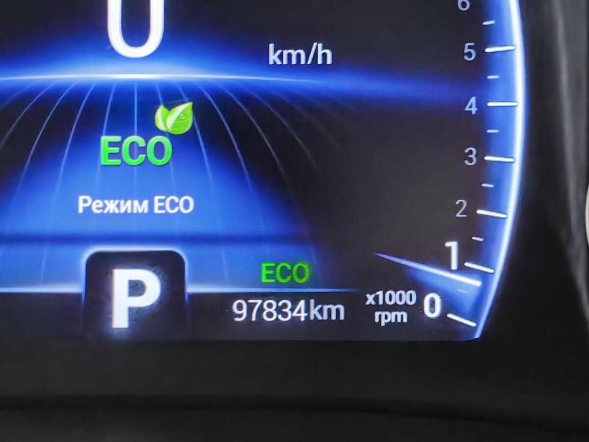 Чери Тигго 4 б/у, 2020, Роботизированная. Фото: #15