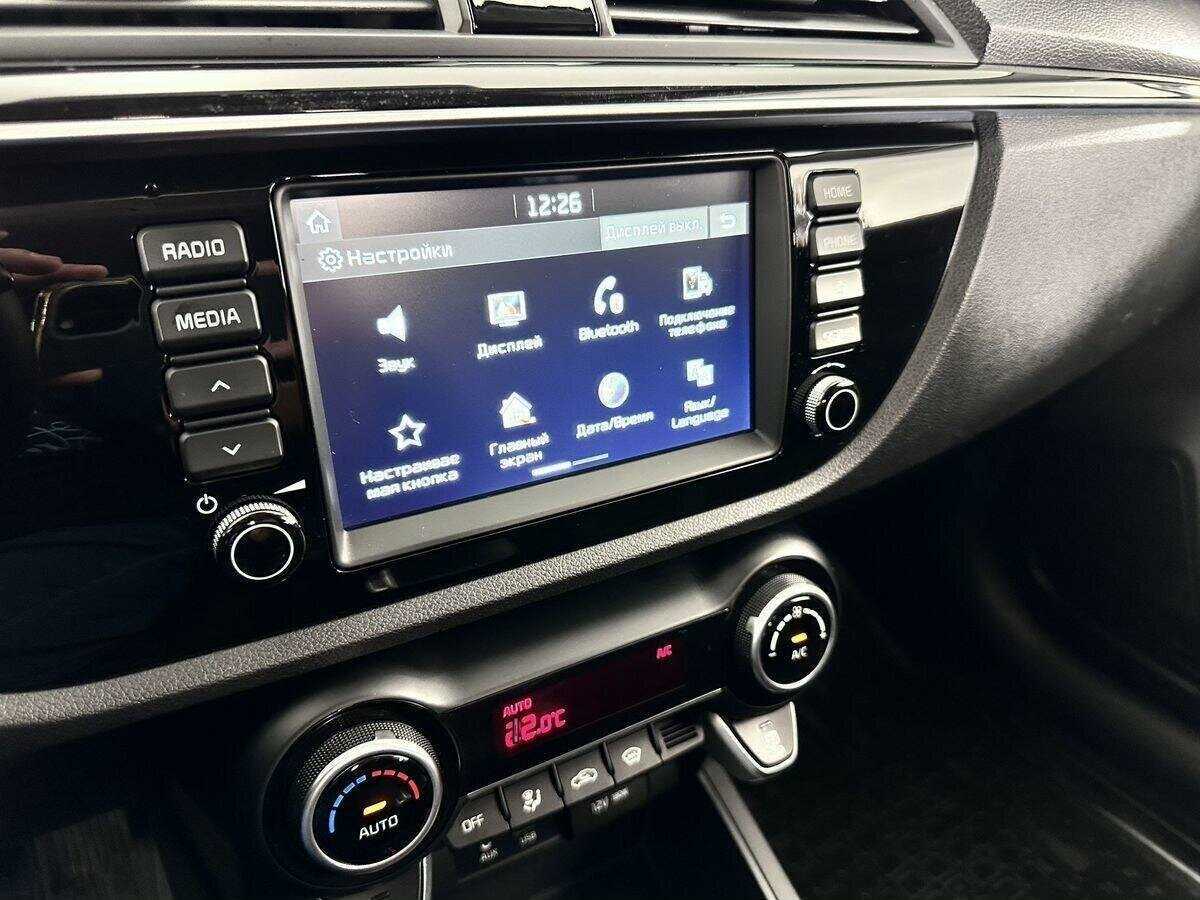 Киа Рио б/у, 2019, Автоматическая. Фото: #13