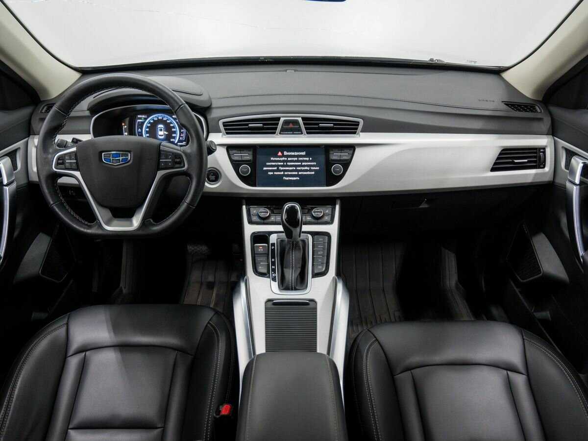 Джили Атлас б/у, 2021, Автоматическая. Фото: #9