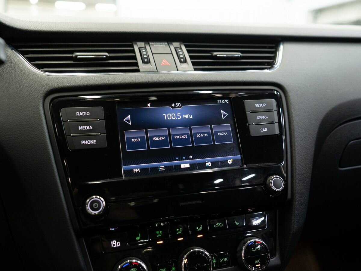 Шкода Октавия б/у, 2017, Роботизированная. Фото: #11