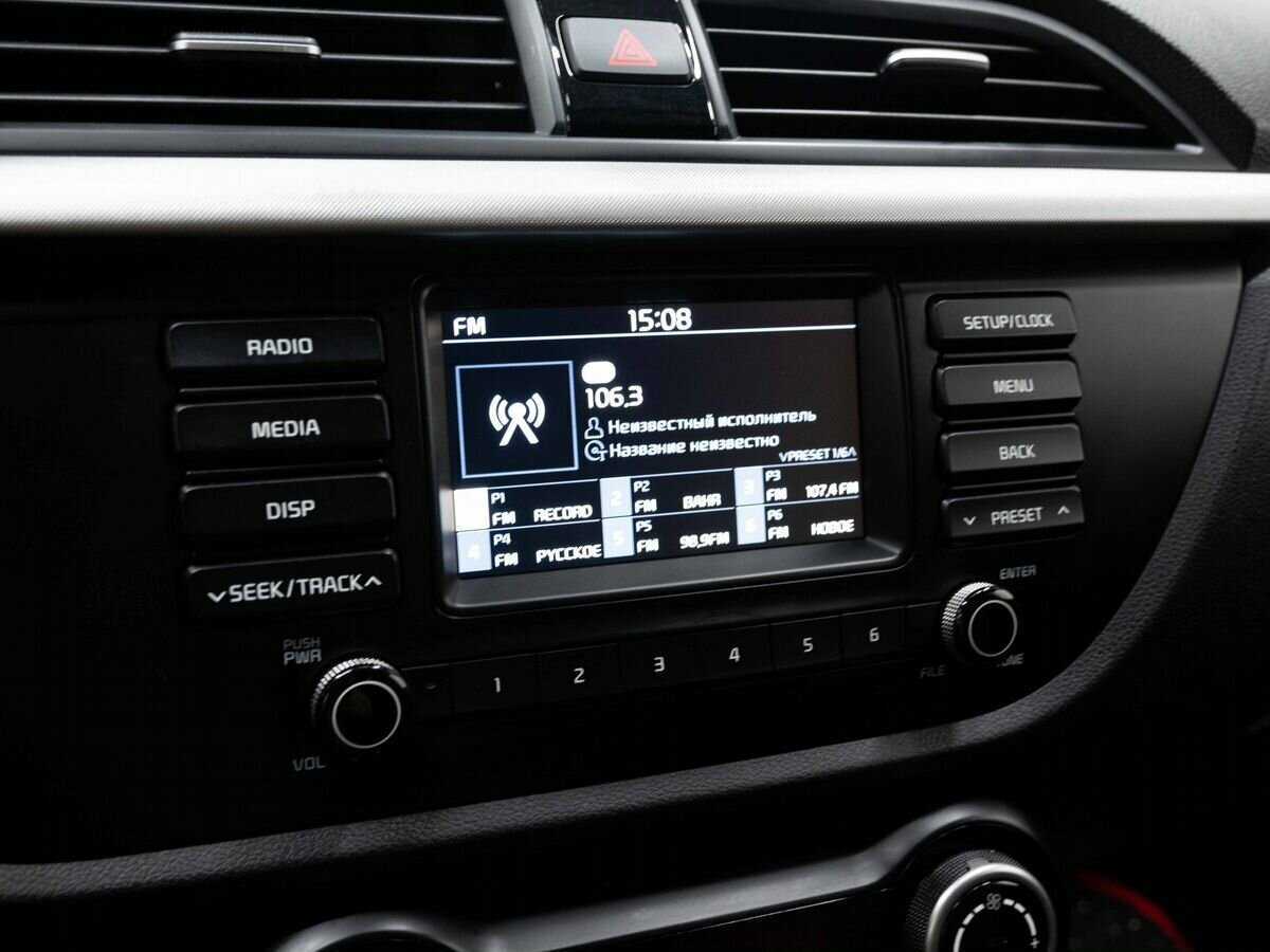 Киа Рио б/у, 2020, Механическая. Фото: #21