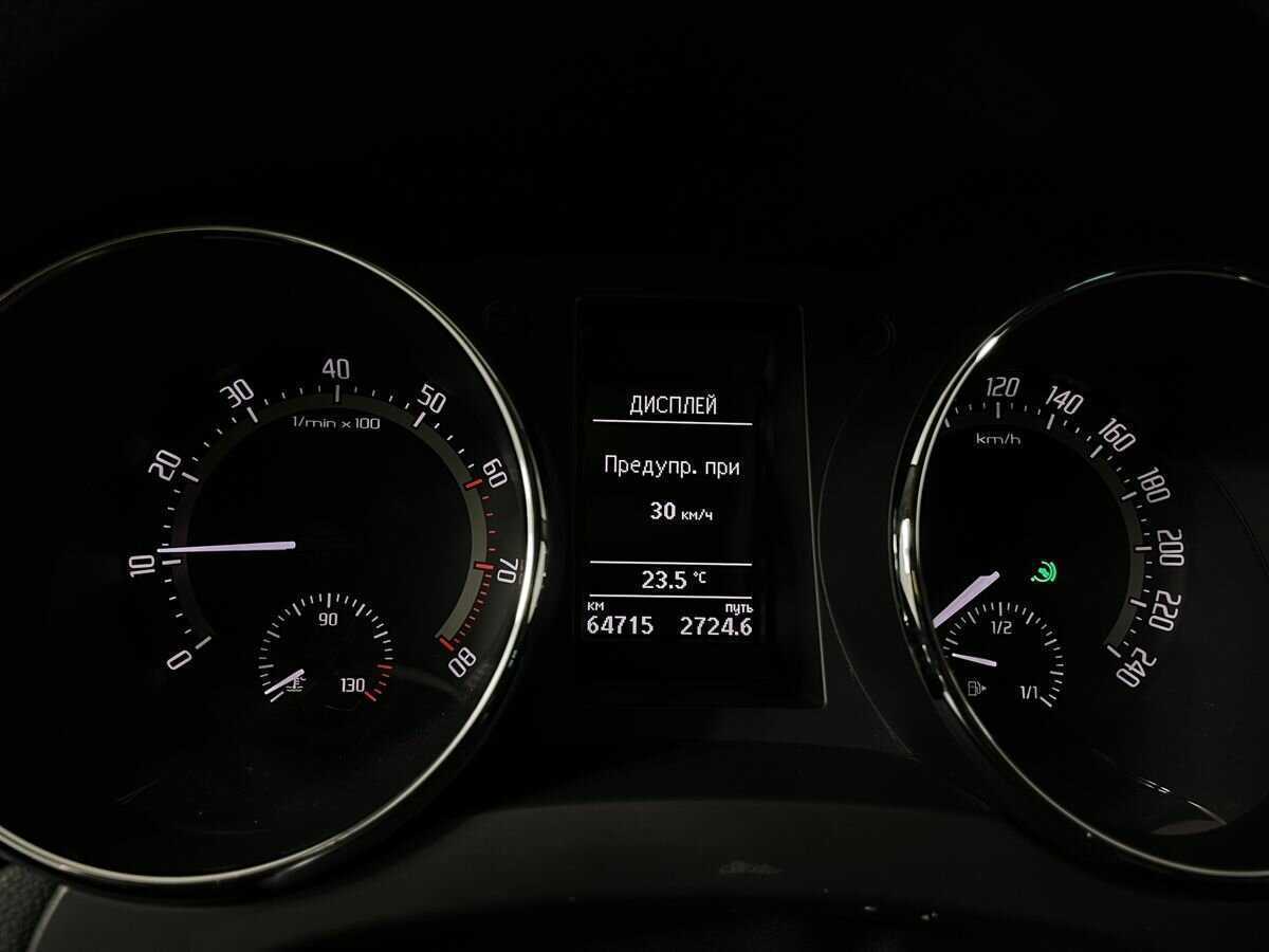 Шкода Йети б/у, 2017, Автоматическая. Фото: #10