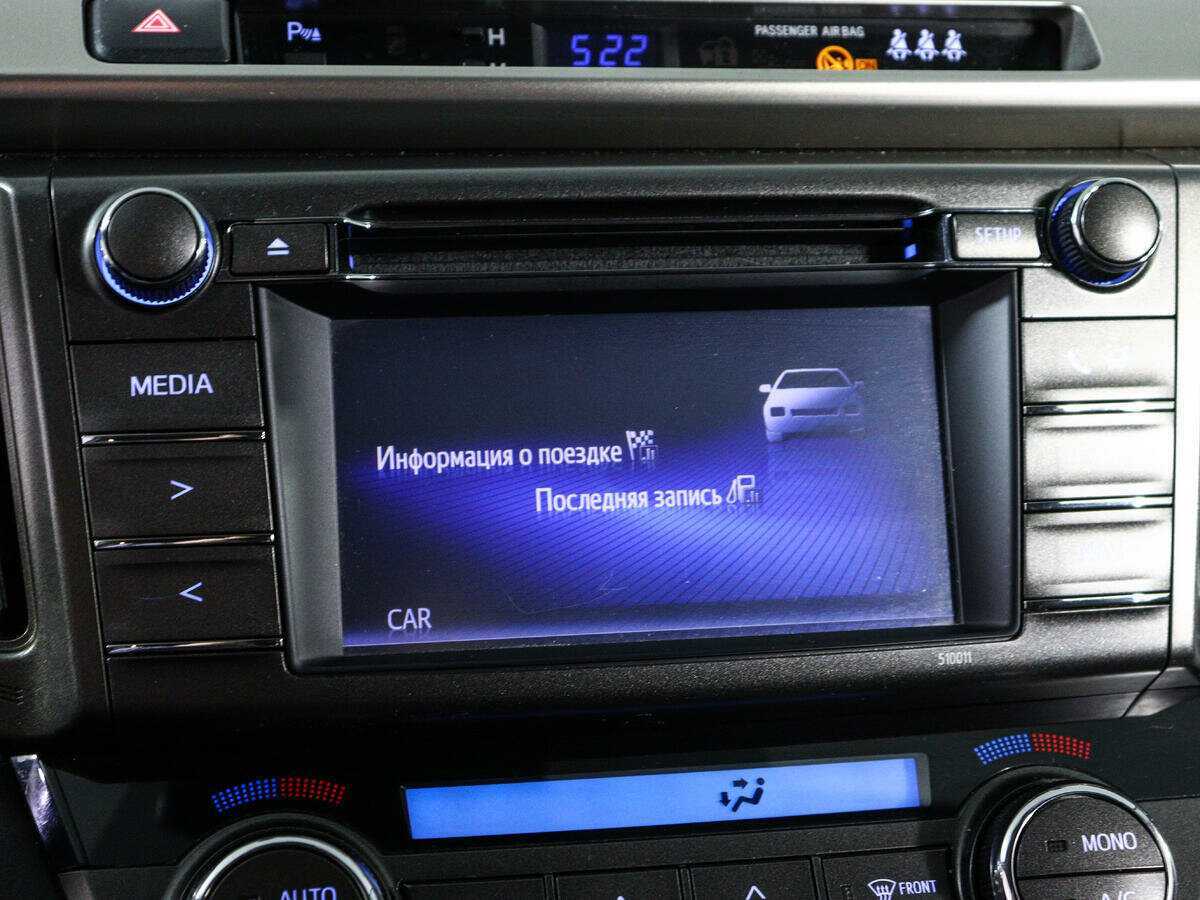 Тойота Рав4 б/у, 2013, Вариатор. Фото: #17