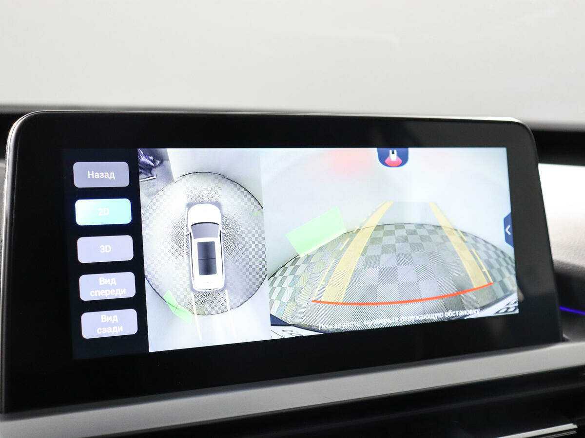 Чери Тигго 7 Про б/у, 2021, Вариатор. Фото: #17